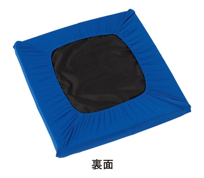 Kaientai Wheelchair Cushion Waterproof Cover Box Type / CX-07015 Royal Blue 1 Piece