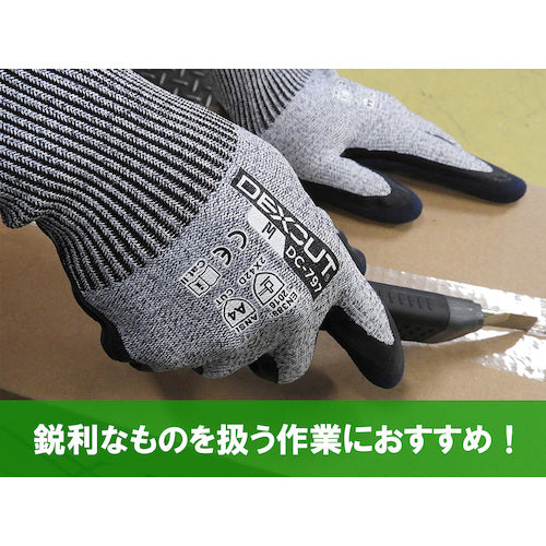 Ｗｅｅｄ　耐切創手袋　ＤＥＸＣＵＴ　ＤＣー７９７　天然ゴム背抜き　特殊すべり止め加工　ＬＬサイズ　DEDC797XL1P　1 双