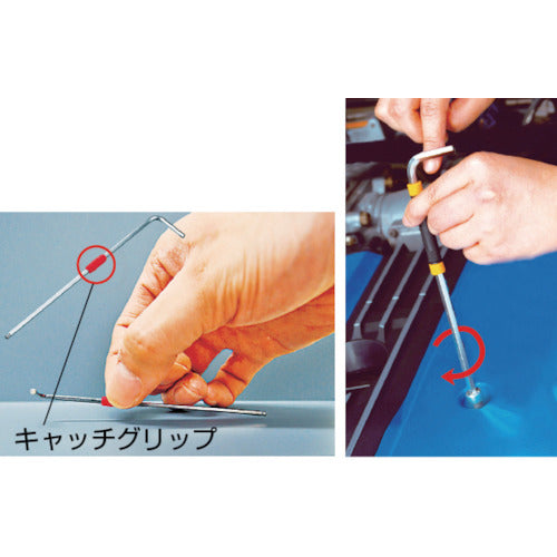 アネックス　スピードＬ型ＢＰレンチ　対辺４ｍｍ　HB5-4　1 本
