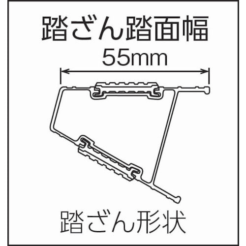 Alinco Multi-purpose stepladder 0.82m Maximum load 100kg MXJ90F 1 unit
