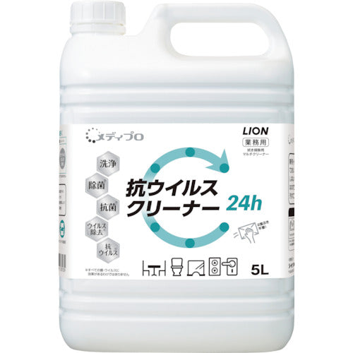 ライオン　メディプロ　抗ウイルスクリーナー５Ｌ　MPMC5L　1 本