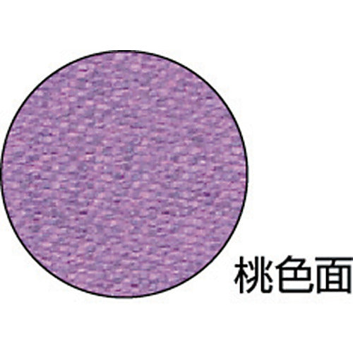 Yoshino Spatter Sheet Premium Platinum No. 1 (920 x 920) YS-PP-1 1 sheet