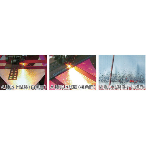 Yoshino Spatter Sheet Premium Platinum Roll 1000 x 20m YS-PPR-S 1 roll