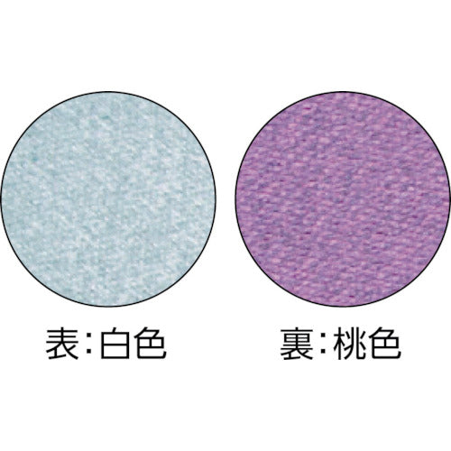 Yoshino Spatter Sheet Premium Platinum Roll 1000 x 20m YS-PPR-S 1 roll