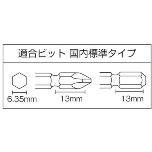 ＶＥＳＳＥＬ　エアーインパクトドライバー　ＧＴ−Ｓ４．５ＸＤ　GT-S4.5XD　1 台