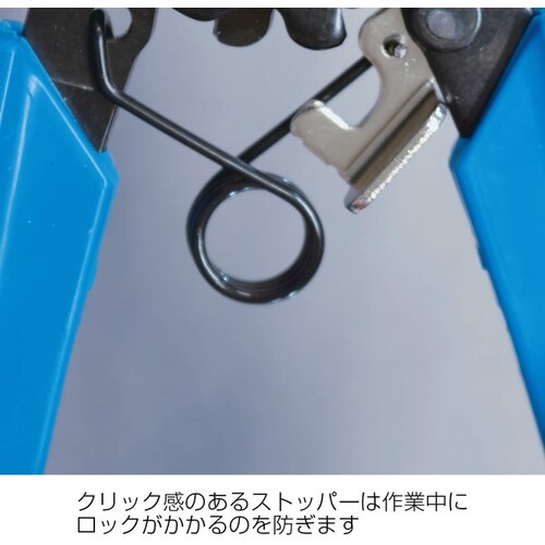 HOZAN 와이어 스트리퍼 가는 선용 P-967 1 丁