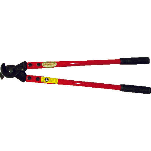 HIT Cable Cutter SC250R 1 piece