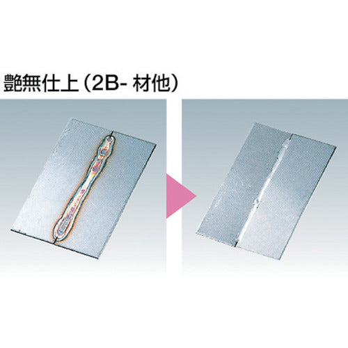 マイト　スケーラ焼け取り用電解液　SUSN4L　1 本