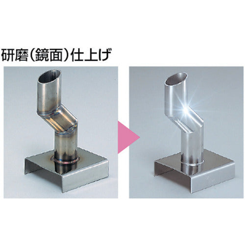 Might Scaler Burn Removal Electrolyte SUS4000B4L 1 Bottle