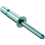 POP Ultra Grip Rivet Φ6.4 Aluminum Countersunk Head (1000 pcs) AK8120UG 1 box