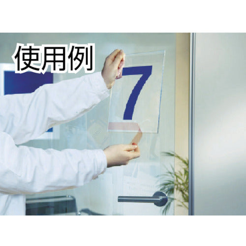 ＳＬＩＯＮＴＥＣ　養生用布粘着テープ５０ｍｍ　ブラウン　337200-KD-00-50X25　1 巻