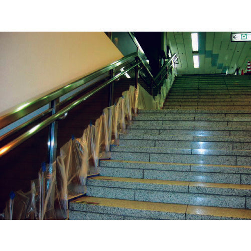 SLIONTEC 양생용 하이크로스 테이프 38mm 344500-BL-20-38X50 1권