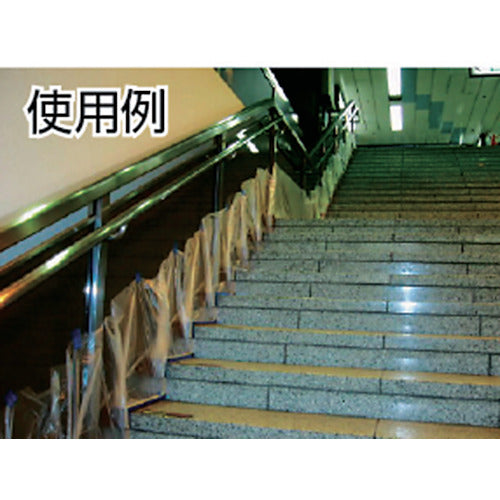 SLIENTEC High Cross Tape for Protection 50mm 344500-BL-20-50X50 1 roll