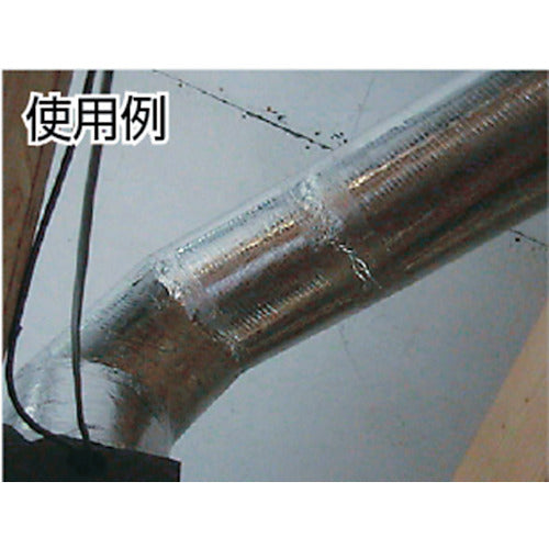 SLIENTEC Ultra heat-resistant aluminum foil adhesive tape 50mm 806320-20-50X20 1 roll