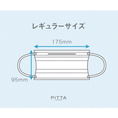 Arax Pitta Mask 2.5a 157057 1 bag