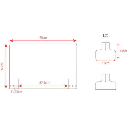iGOODS [Sold Out Item] Non-Opening Acrylic Partition (H60 x W90cm) IGC00218 1 unit