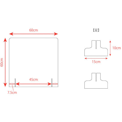 Eye Goods [Sold Out Item] Non-Opening Acrylic Partition (H60 x W60cm) IGC00215 1 unit