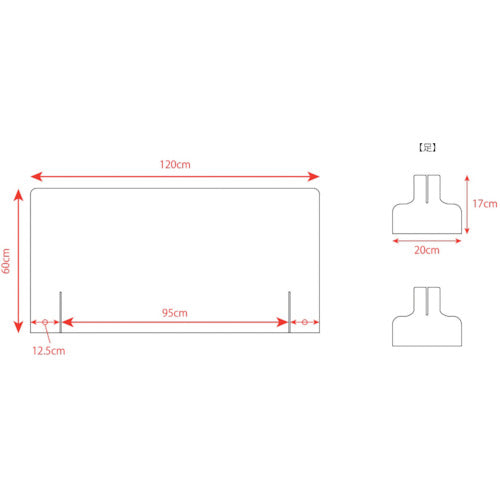 아이 상품 【매진 상품】 개구 없음 아크릴 파테이션 (H60 × W120cm) IGC00221 1 대