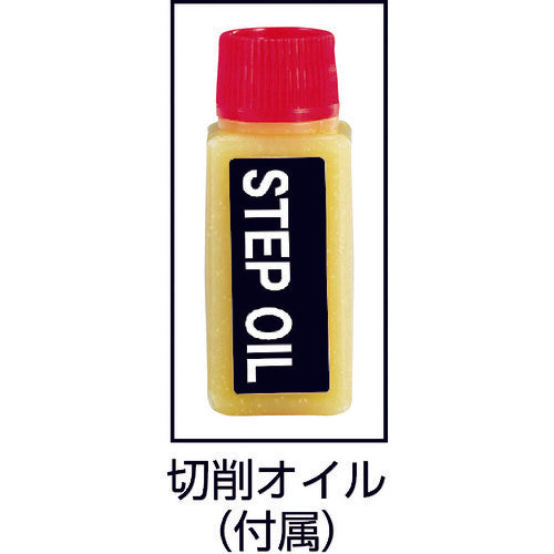 TRUSCO Step Drill, 3-Blade, Titanium Coated, 5-27mm, 12 Steps, 3S-NMS-27G, 1 Piece