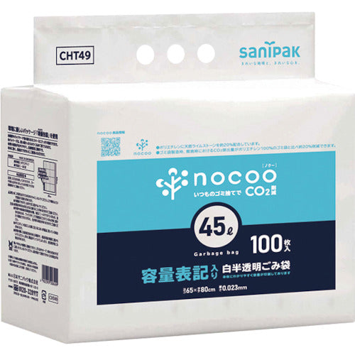 사니 팩 NOCOO 용량 표기 쓰레기 봉투 환우 포장 45L 100 장 CHT49 1 PK