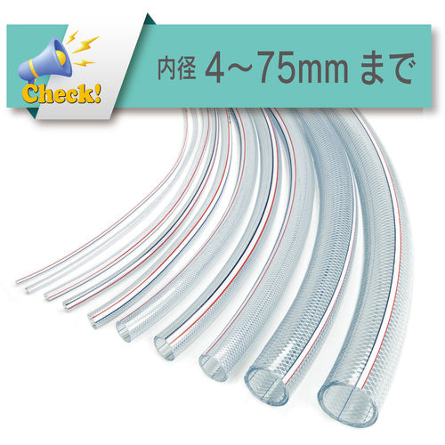 Toyox Pressure-resistant hose for water, oil, chemicals, and air Toyoron hose Inner diameter 21.5 mm x outer diameter 29 mm Length 2 m TR-22-2 TR-22-2 1 roll