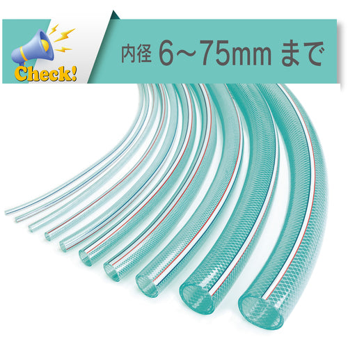 トヨックス　水・油・薬品・エアー用耐圧ホース　スーパートヨロンホース　内径１２ｍｍ×外径１８ｍｍ　長さ１０ｍ　ＳＴ−１２−１０　ST-12-10　1 巻