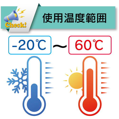 トヨックス　エアーホース　ヒットホース　内径６．５ｍｍ×外径１０ｍｍ　長さ３０ｍ　ＨＢ−６３０　HB-630　1 巻