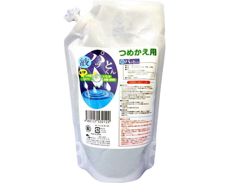 液パッとくん　詰替用 / EP500T　500mL　1 ケース(20本入)