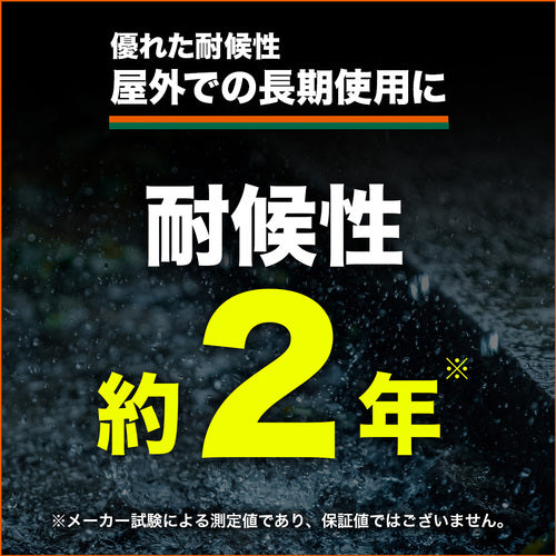 ＴＲＵＳＣＯ　強力カラー袋　ブルー　（１Ｓ（袋）＝１０枚入）　TKB4862BL　1 Ｓ