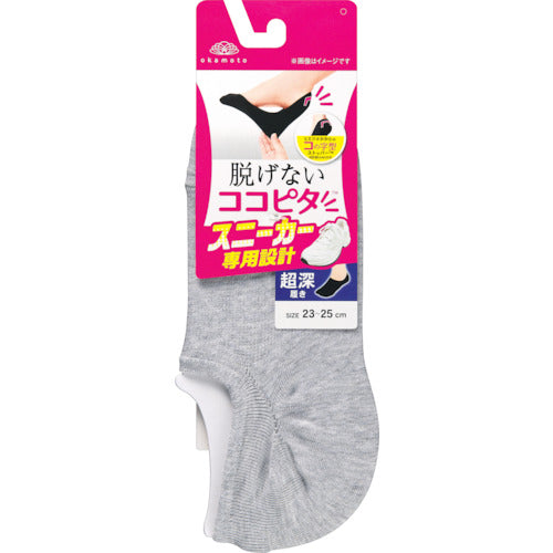 ｏｋａｍｏｔｏ　脱げないココピタスニーカー（超深履き）グレー２３〜２５　O930-323E-24-50　1 足