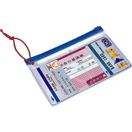 ＴＲＵＳＣＯ　両面ハトメ　真鍮　８ｍｍ　２０組入　（ブリスターパック入）　P-THP-B8　1 PK