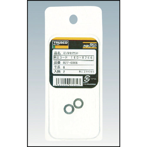 ＴＲＵＳＣＯ　ノルトロックワッシャー　スチール　デルタプロテクト　ＮＬ１６（Ｍ１６）　２個入　B795-0016　1 PK