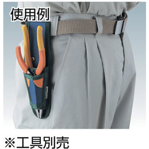 TRUSCO [Discontinued] Pliers Case, 3 Pliers, Gray, TC-83GY, 1 pc