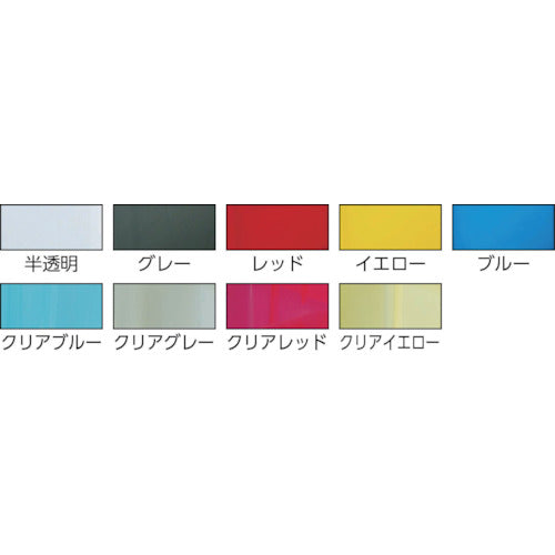 TRUSCO VN-type container 0.6L Gray VN-1N-GY 1 unit