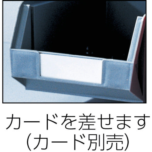 TRUSCO Conductive Container VN Type 3.8L Black VN-3N-E-BK 1 pc