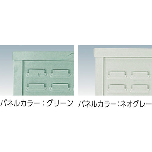 TRUSCO Panel Container Rack, Floor-Mounted, Small Container X96, Green, T-16128N, 1 Unit