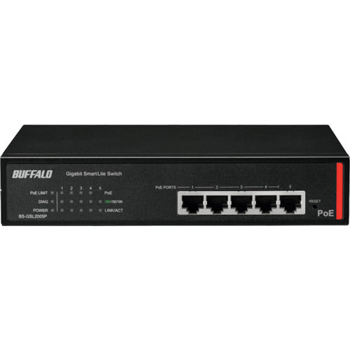 BAFFALO Business-oriented Gigabit-compatible PoE Layer 2 Smart Lite Switch 5 ports BS-GSL2005P 1 unit