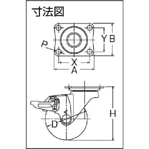 ハンマー　静音旋回式ゴム車輪（ナイロンホイール・ラジアルボールベアリング）１２５ｍｍ　ストッパー付　413BBE-FR125　1 個