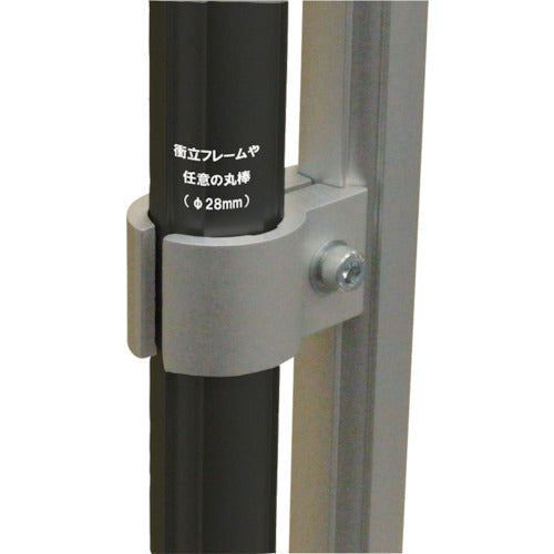 Yoshino Shading Fence Aluminum Pipe 2x2 with Connecting Casters Yellow YS-22JC-Y 1 Unit