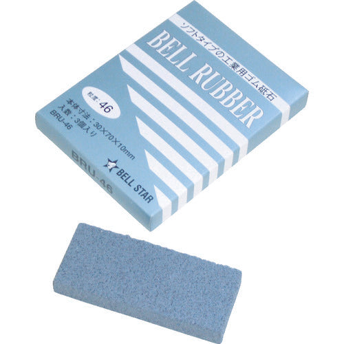 Bellstar Bell Rubber #46 (3 pieces) BRU-46 1 box