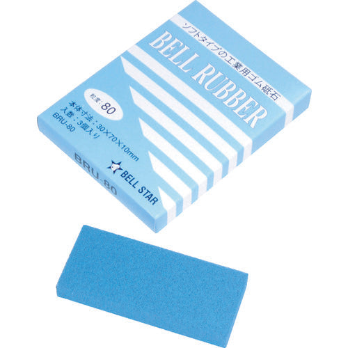 Bellstar Bell Rubber #80 (3 pieces) BRU-80 1 box