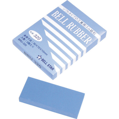 Bellstar Bell Rubber #320 (3 pieces) BRU-320 1 box