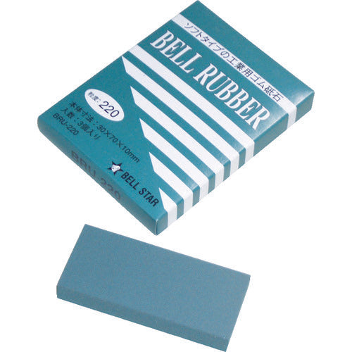 Bellstar Bell Rubber #220 (3 pieces) BRU-220 1 box