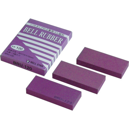 Bellstar Bell Rubber #120 (3 pieces) BRU-120 1 box