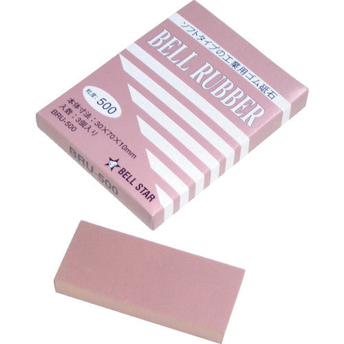 Bellstar Bell Rubber #500 (3 pieces) BRU-500 1 box