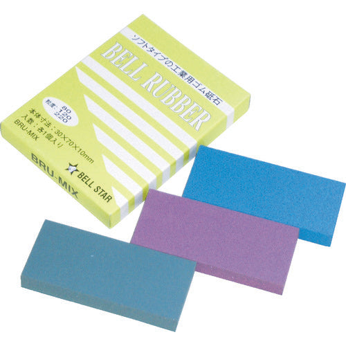 Bellstar Bell Rubber Mix (3 pieces) BRU-MIX 1 S