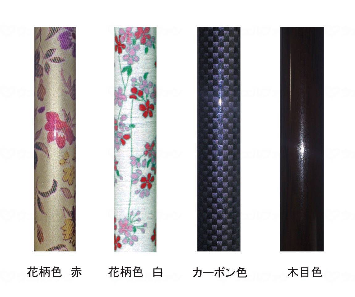 アシストインターナショナル孫の手ステッキ ｶｰﾎﾞﾝ 右手用