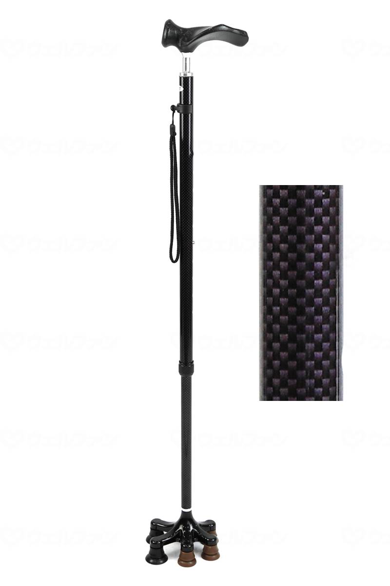 Assist International New Assist Super Multi-Point Cane Carbon Color