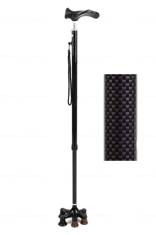 Assist International New Assist Super Multi-Point Cane Carbon Color