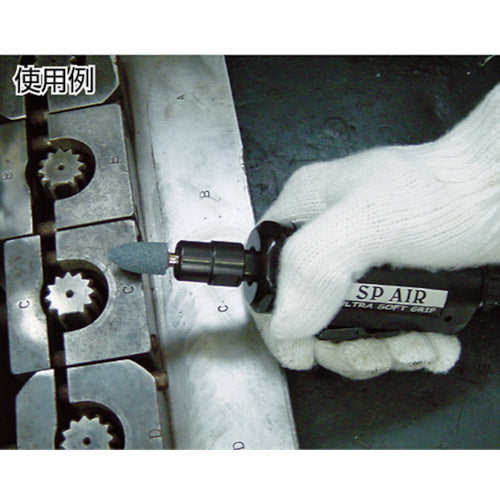 SP Die Grinder SP-7200 1 unit